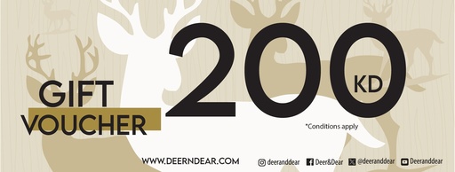 بطاقة الهدايا 200